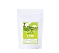 Jasmine Snowflake Tea - Premium Green Leaves for Bubble, Iced Tea & Brewing - Floral Aroma Loose Leaf, 100% Natural Base Ingredient (50g)