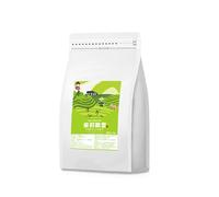 Jasmine Snowflake Tea - Premium Green Leaves for Bubble, Iced Tea & Brewing - Floral Aroma Loose Leaf, 100% Natural Base Ingredient (50g) (300g)
