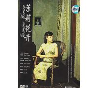 Jasmine Women