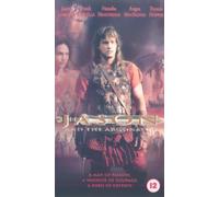 Jason And The Argonauts [VHS]