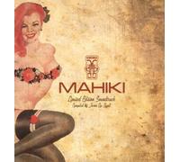 Jason Lee Lazell (Various Artists) - Mahiki - Limited Edition Soundtrack