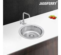 Jassferry Small Campervan Kitchen Sink 145mm Depth Stainless Steel Round Drainer