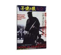 JASURYWO I R I Lone Wolf And Cub Sword Of Vengeance Posters Aesthetic Wall Art Decor Vintage Canvas Decorative Painting Poster for Living Room Bed Room 08x12inch(20x30cm) Frame-style