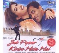 Jatin Lalit - Jab Pyaar Kisise Hota Hai