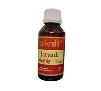 Jatyadi oil (Taila) 50ml | Ayurvedic Healing for Wound Care, Cuts, Burns, Skin Infections & Piles | Natural Herbal Skin Repair Oil | net wt. 50 ml