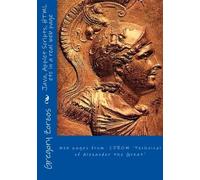 Java, Applet Scripts, HTML etc in a real web page: Web pages from CDROM 'Technical of Alexander the Great'