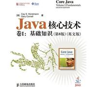 Java core technology Volume 1: The Basics (8th edition English)(Chinese Edition)