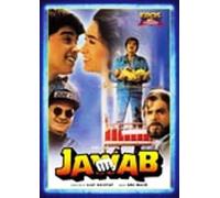 JAWAB , RAJ KUMAR , MUKESH KHANNA , KARISHMA KAPOOR