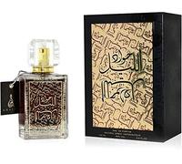 Jawad Al Layl Black By Khalis EDP Spray Perfume 100ml Floral Spicy