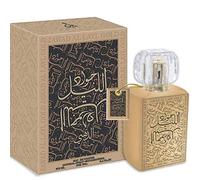 Jawad Al Layl Gold By Khalis EDP Spray Perfume 100ml Floral Spicy Amber Notes