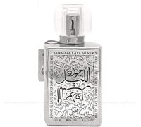 Jawad Al Layl Silver by Khalis ٍMusk Oud Fragrance EDP Spray Halal Perfume 100ml