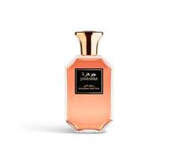Jawhara Collection Golden Nectar Unisex Eau de Parfum, Ambery White Fragrance, With Bergamot, Ylang-Ylang & Musk, 100ml