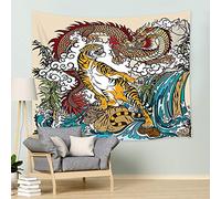 JAWO Asian Tapestry, Chinese Dragon and Tiger in The Landscape with Waterfall Wall Tapestry, Wall Art Hanging for Bedroom Living Room Dorm 60X40Inches