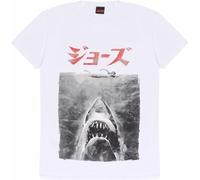 Jaws Japanese Movie Poster Men's White Yellow Black Red Mens Women T Shirt 100% CottonOfficial Merchandise (Large)