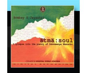 Jayashri, Bombay S. - Atma-Soul