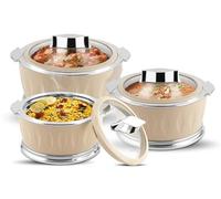 Jaypee Dazzle Casserole Set of 3 Insulated Hot Pots with Glass Lid White or Beige - 1000ml, 1500ml, 2000ml Food Warmer for Kitchen & Serving (Beige)