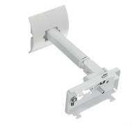Jayruit Adjustable Wall Mount for Bose Cube Speakers, ABS Constructions Swivel Tilt Brackets Space Saving Wall Stand Holder Shelf(White)