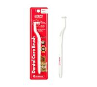 JAYU PET Dental Care Brush (Soft Bristles) 1ea - Dog Toothbrush, Cat Toothbrush, Dental Care for Kitten and Small Dogs, Removing Old Plaque and Tartar, Cat Teeth Brushing & Easy Cleaning