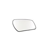 JAYWIS Car Rear View Mirrors Glass For Focus 2005-2014 Left And Right Side Wing Lens Heated Mirror Side mirror glass(RIGHT)