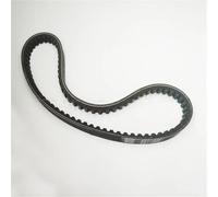 JAYWIS Motorcycle Drive Belt Motorcycle Drive Belt For Mitsuboshi 845 20.1 CVT Drive Belt 20.1 845 For GY6 150cc 157QMJ Mope Scooter ATV Quad Transfer Belt