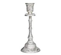 JAZPlayer Silver Shabbat Candle Holder with Deluxe Engraved Design, Premium Silver Candlestick as Judaica Gift