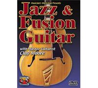 Jazz and Fusion Guitar [DVD] [Region 1] [US Import] [NTSC]
