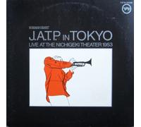 Jazz At The Philharmonic - Norman Grantz' J.A.T.P. in Tokyo - Live at the Nichigeki Theater 1953 [Vinyl 3-LP-Set] [Schallplatte]