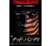 Jazz Icons: Oscar Peterson Live in 63 64 & 65 [DVD] [Import]