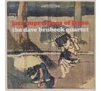 Jazz Impressions Of Japan - Dave Quarte Brubeck Compact Disc