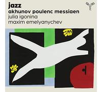 ジャズ / ユリヤ・イゴーニナ、マクシム・エメリャニチェフ (jazz / Julia Igonina, Maxim Emelyanychev) [CD] [Import] [日本語帯・解説付]