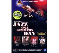 Jazz on a Summer's Day (1959) Louis Armstrong, George Shearing, Mahalia Jackson, Thelonious Monk, Chuck Berry, NTSC, All Region