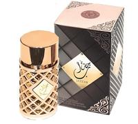 Ard Al Zaafaran - Jazzab EDP (100ml)