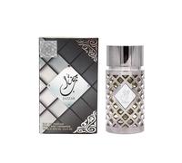 Jazzab Silver by Ard Al Zaafaran Eau De Parfum 100ml Mens Spray