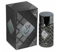 Ard Al Zaafaran - Jazzab EDP (100ml)