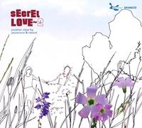 Jazzanova - Secret Love 2 (Compiled By Jazzanova And Resoul)