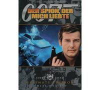 Jb-Ue: der Spion der Mich.. 2disc Amaray [Import allemand]