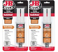 JB WELD KWIKWELD - 6 MINUTE STEEL EPOXY | Strong, Lasting Repairs To Metal & Multiple Other Surface Types | 50176UK (Pack of 2)