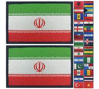 JBCD 2 Pack Iran Flag Patch Iranian Flags Tactical Patch Pride Flag Patch for Clothes Hat Patch Team Military Patch