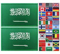 JBCD 2 Pack Saudi Arabia Flag Patch Saudi Arabian Flag Tactical Patch Pride Flag Patch for Clothes Hat Patch Team Military Patch