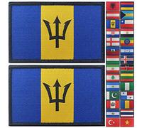 JBCD-28 Kinds of National Woven Patches (Barbados)