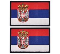 JBCD Serbia Flag Patch Serbian Tactical Patch - Hook and Loop Fastener Patch, 2 Pack