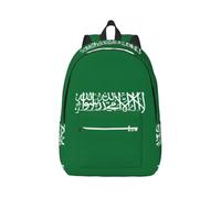 JBJGKHLP Flag Of Saudi Arabia Print Lightweight Stylish Unisex Backpack Double Shoulder Bag For Travel Outdoor Use
