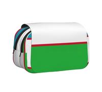 JBJGKHLP Flag of The Republic of Uzbekistan Print Versatile Pencil Case Large Capacity Storage Makeup Toiletry Pouch Travel Office