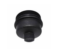 JBJXFAMAY OEM 55593189 55353325 Oil Cooler Filter Cap For Saturn For Astra XE XR 2008 2009 Fuel Tank Cap