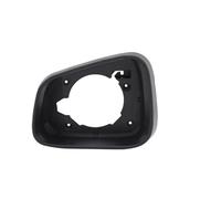 JBJXFAMAY Rearview Side Mirror Cover Rearview Mirrors Frame Caps For Buick For Encore 2010-2018(LEFT)