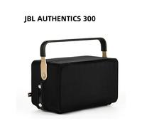 (JBL AUTHENTICS 300) Audio Lycra Dust Cover Speaker Stretch Sleeve for JBL AUTHENTICS200/300/500