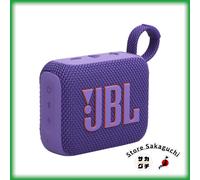 JBL GO 4 Portable Bluetooth Speaker App Control Deep Bass Waterproof Purple