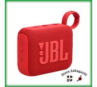JBL GO 4 Portable Bluetooth Speaker App Control Deep Bass Waterproof Red