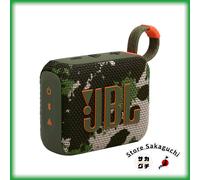 JBL GO 4 Portable Bluetooth Speaker App Control Deep Bass Waterproof Squad Camo