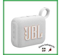 JBL GO 4 Portable Bluetooth Speaker App Control Deep Bass Waterproof White
